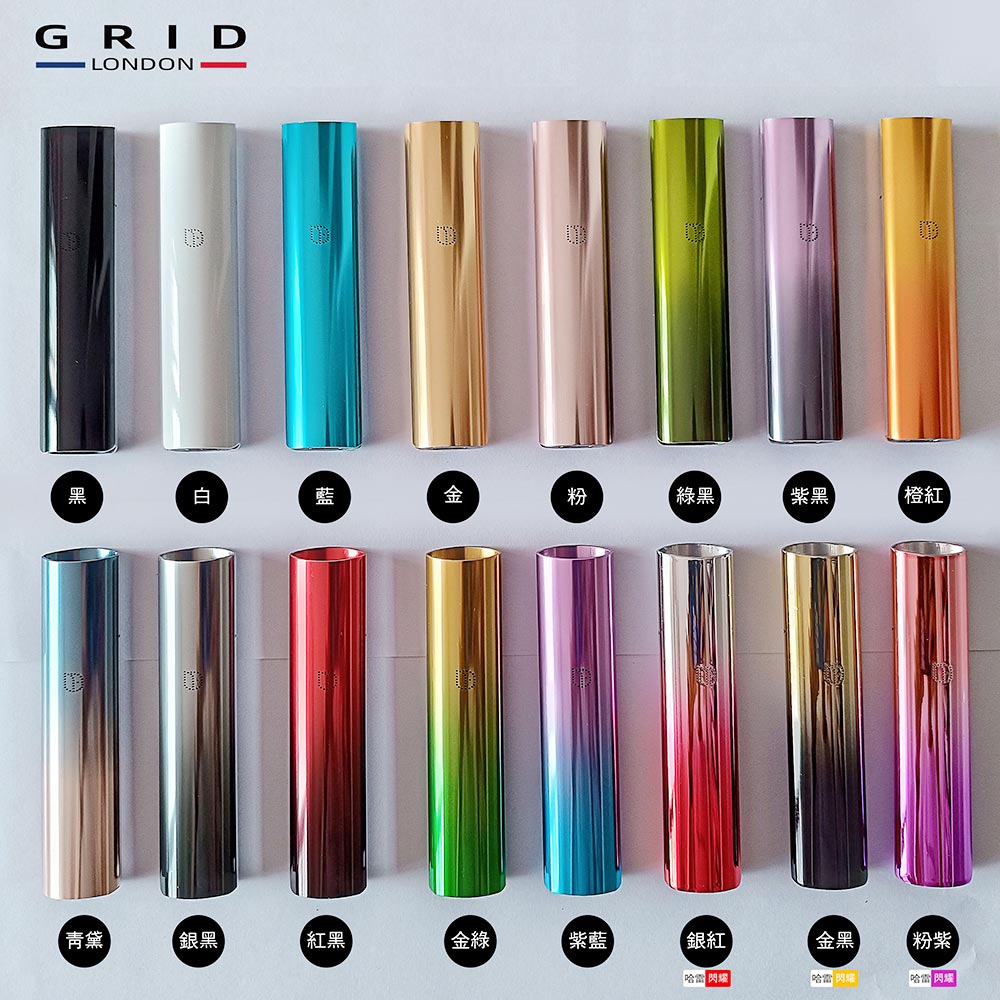 852vape-grid-device1 vape 電子煙