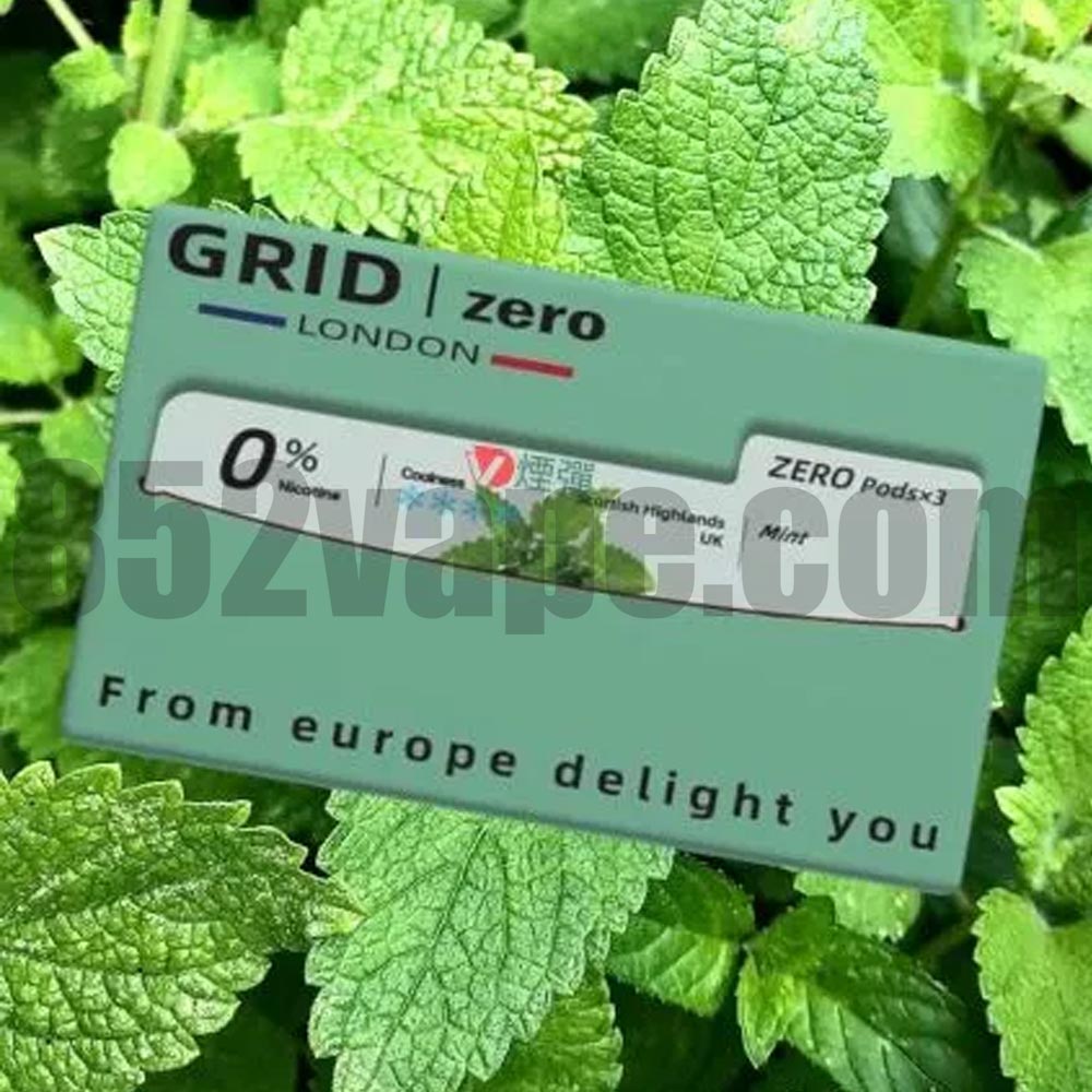 GRID Zero 1代煙彈【透明煙彈】（0%尼古丁 一代煙機通用 一盒3粒）(多盒任選優惠：5盒$500, 10盒$1000, 20盒$1600, 30盒$2100, 50盒$5100)