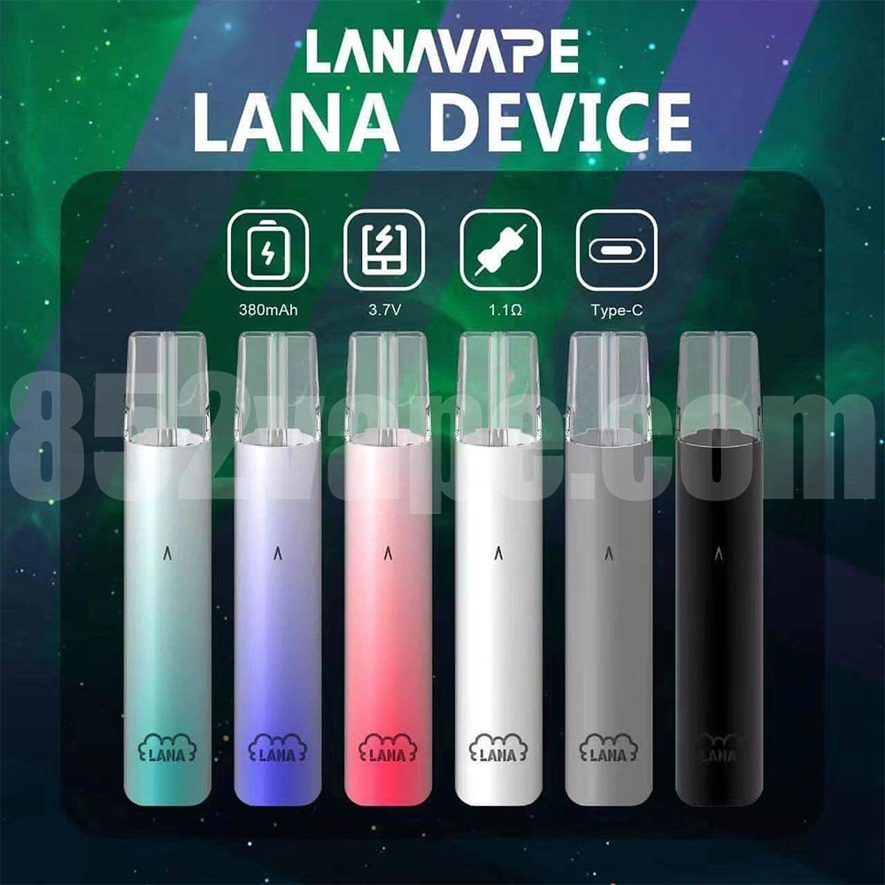 LANA 1代電子煙機 (Relx 1代通用) | 大煙量 | 3.7v
