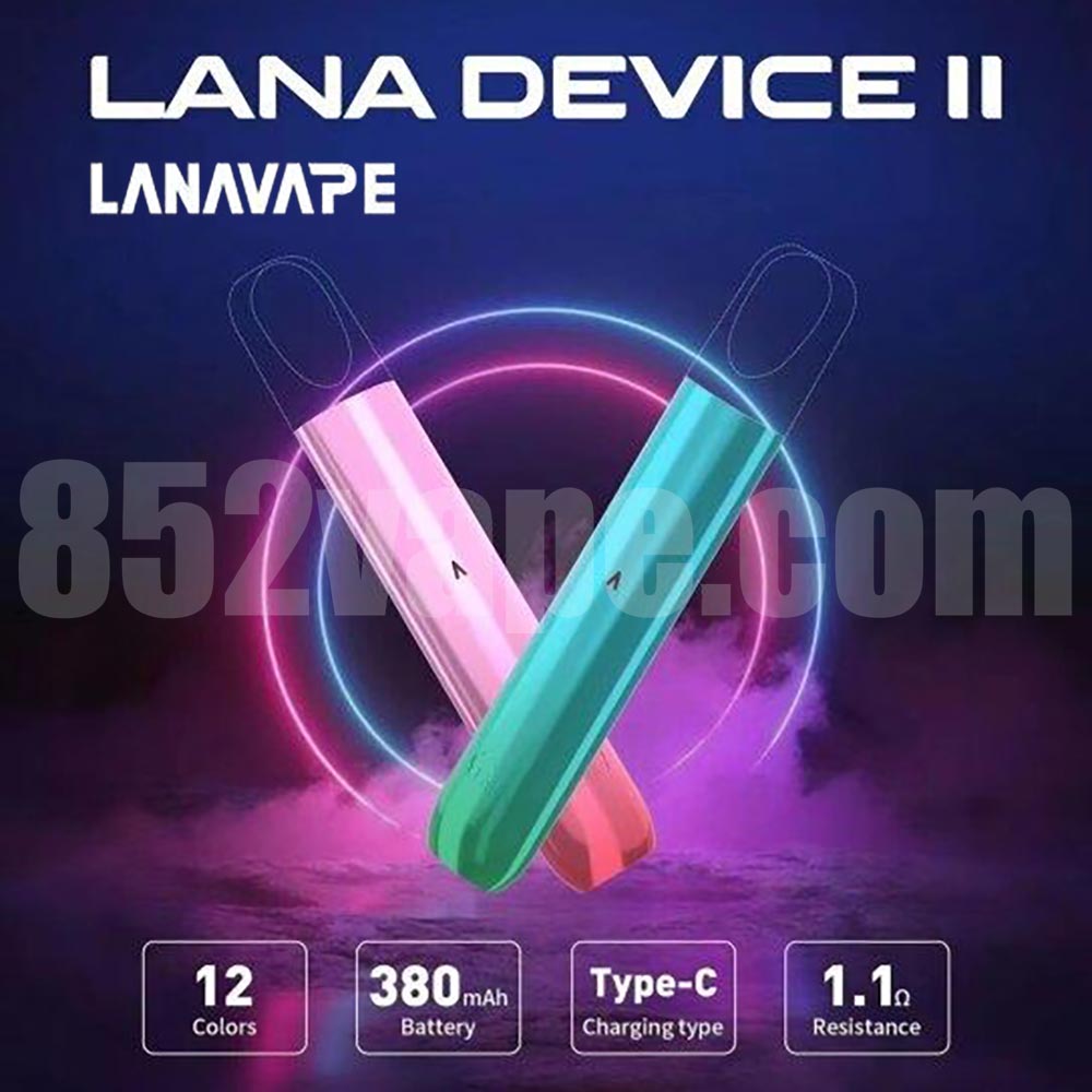 Lana 2代 電子煙主機 (Relx 4, 5代通用)
