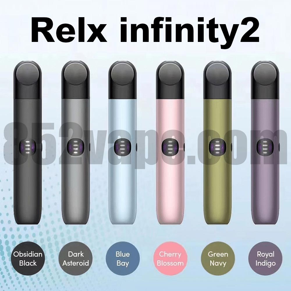 Relx Infinity 2 Relx 6代 悅刻6代電子煙主機(Relx 4-5代通用)(單機x1 + Type-C 綫x1)