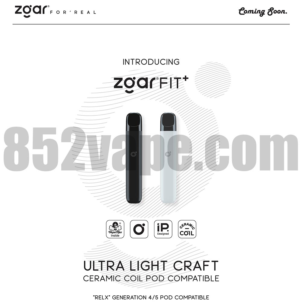 ZGAR FIT 電子煙機 (大煙霧) (Relx 4, 5代通用)