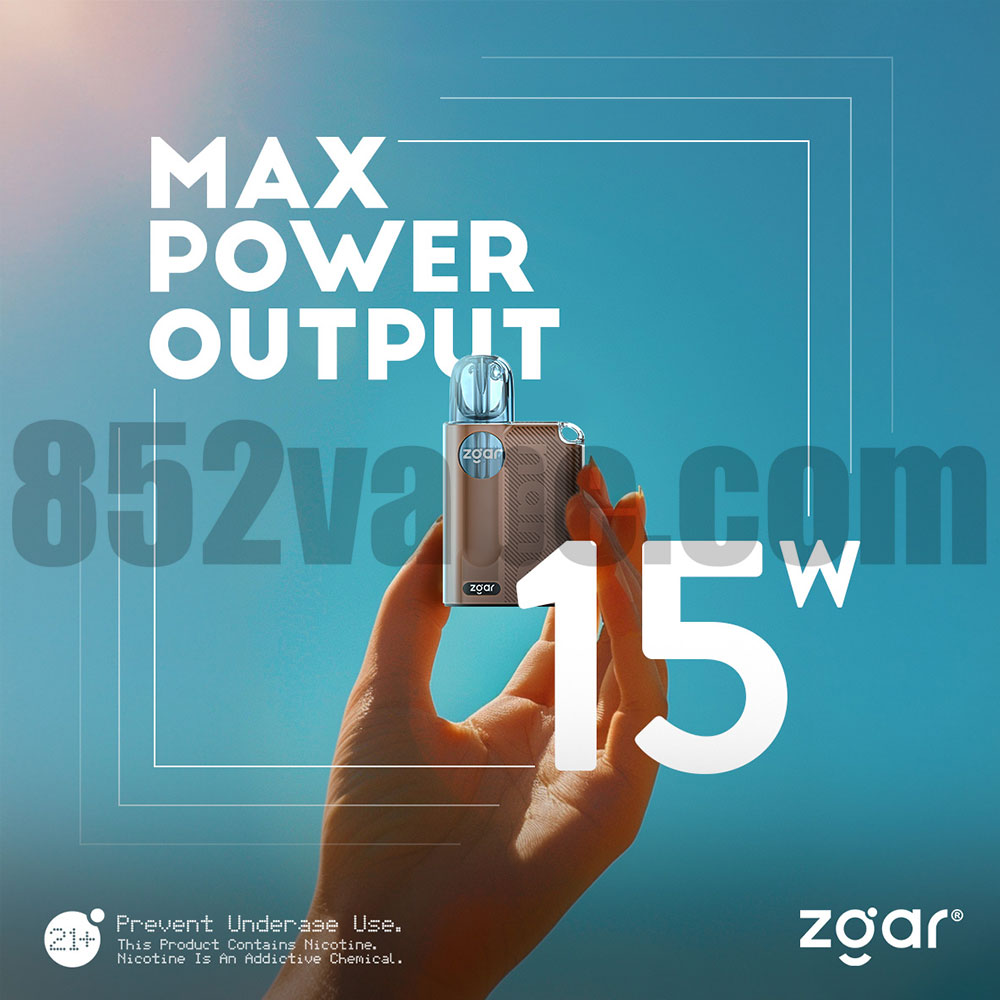 852vape-zgar-nano vape 煙子煙 一次性電子煙
