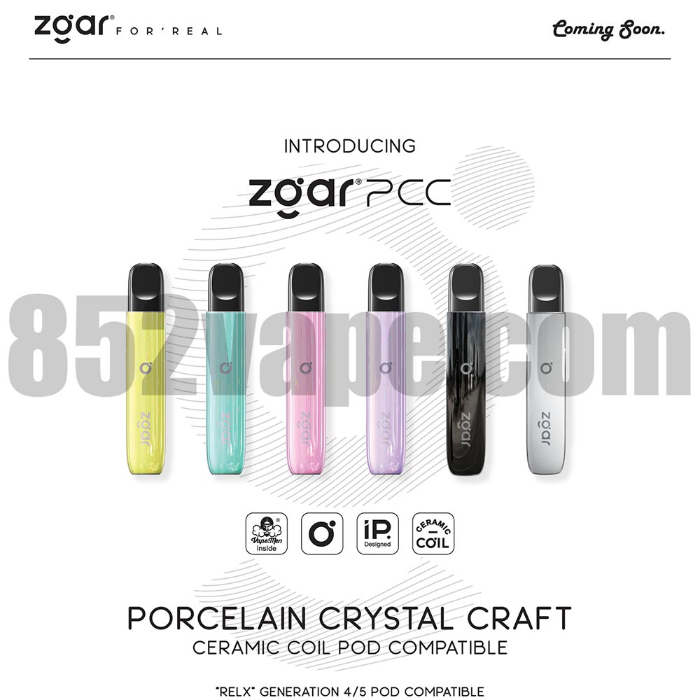 Zgar PCC 電子煙機 (大煙霧) (Relx 4, 5代通用)
