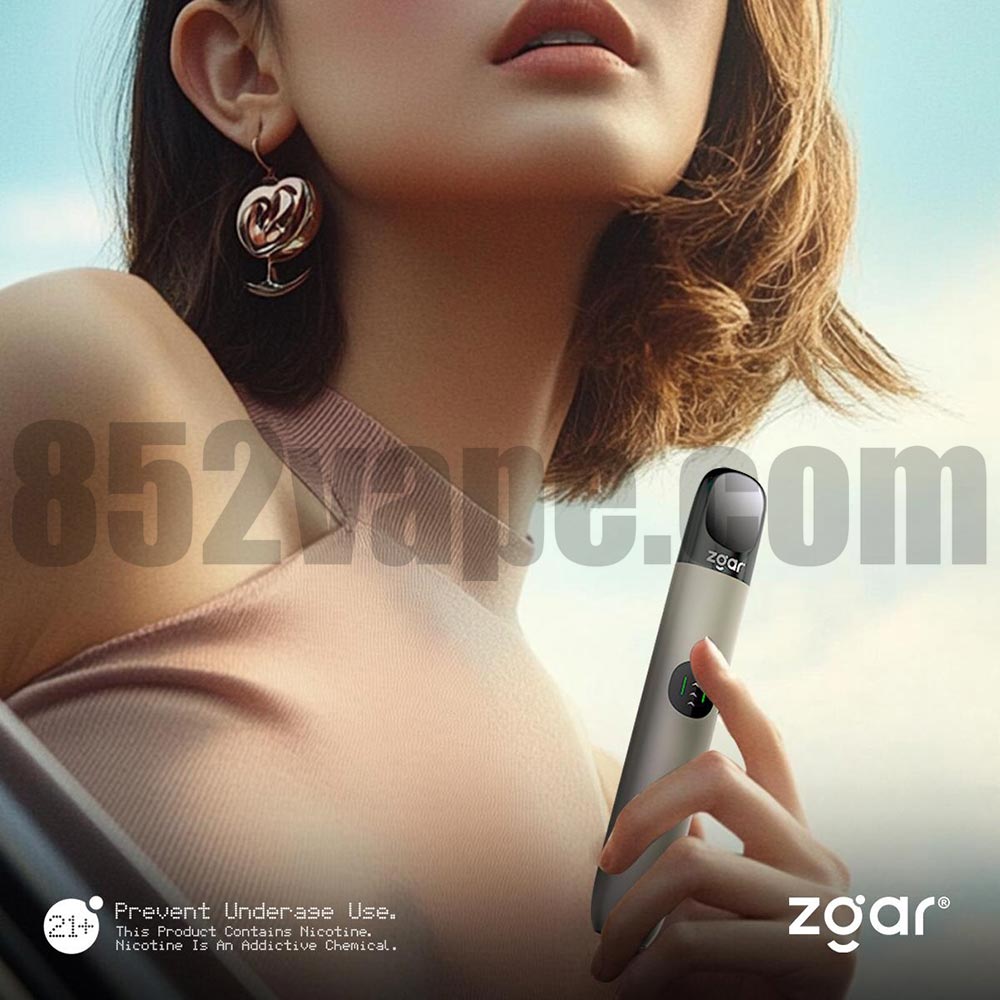 ZGAR PRO 電子煙主機(relx 4,5,6代通用)(7w/8w/9w 3模式)(380mAh)