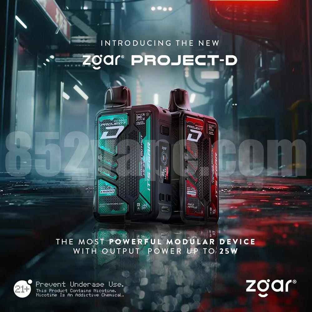 Zgar PROJECT-D 換彈式電子煙(15000口)(700mAh)(可調節 11w/25w輸出)(口吸+肺吸雙模式)