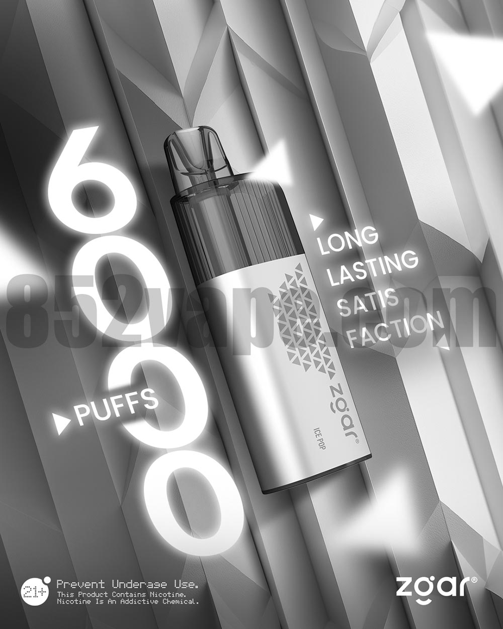 852vape-zgar-retro vape 電子煙