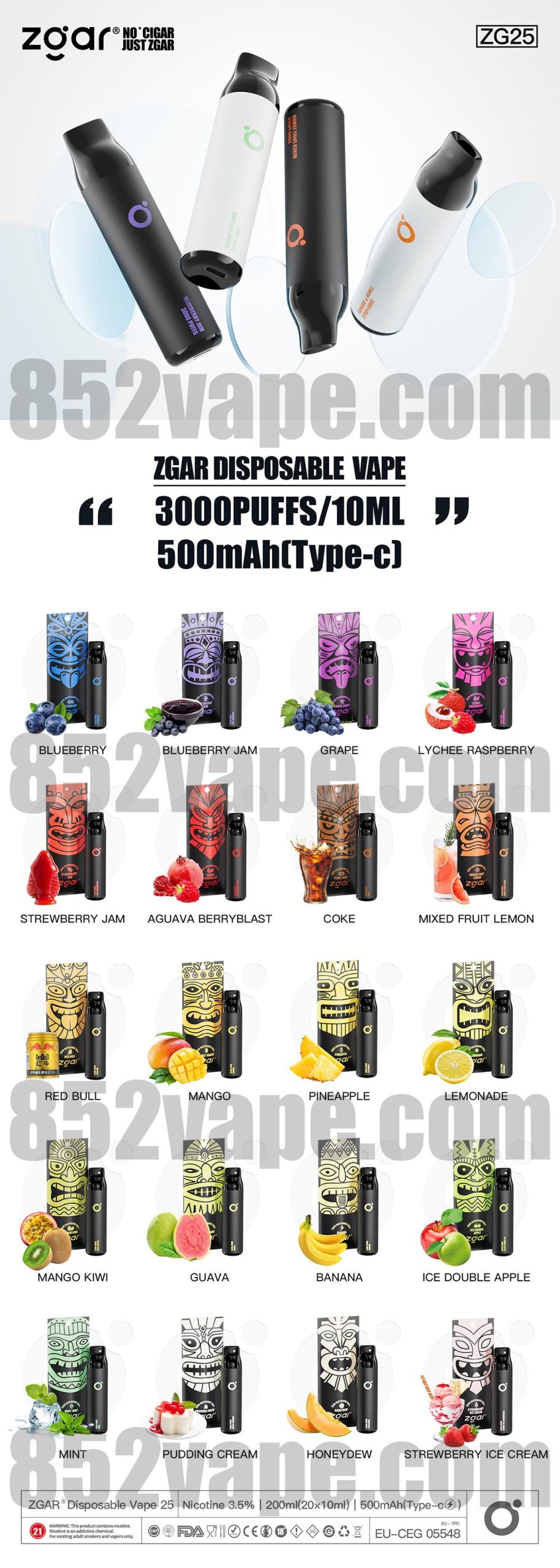 852vape-zgar-zg25-black- vape 電子煙 一次性