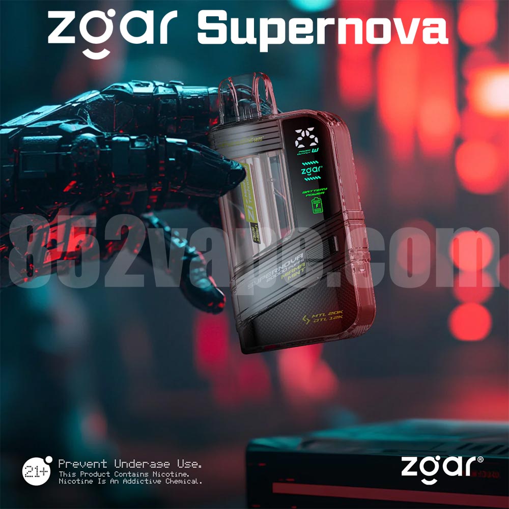 Zgar Supernova 一次性電子煙(20,000口/18ml-超大口數)(700mAh)(16 & 25w Adjustable Mode)