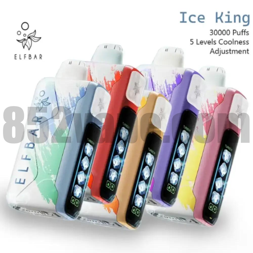 852vape-elfbar-iceking vape 煙子煙 一次性電子煙