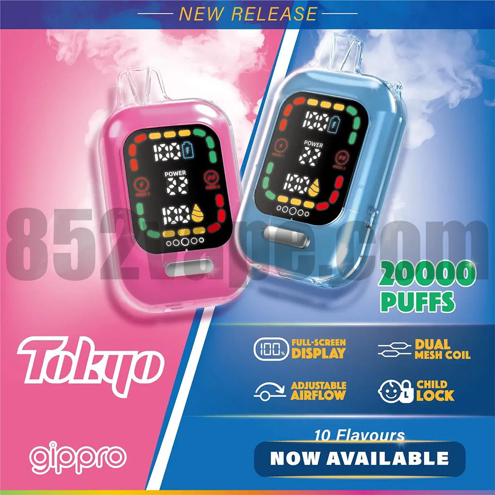 Gippro Tokyo 20000 puffs 一次性電子煙|650mAh|2%| Type-C