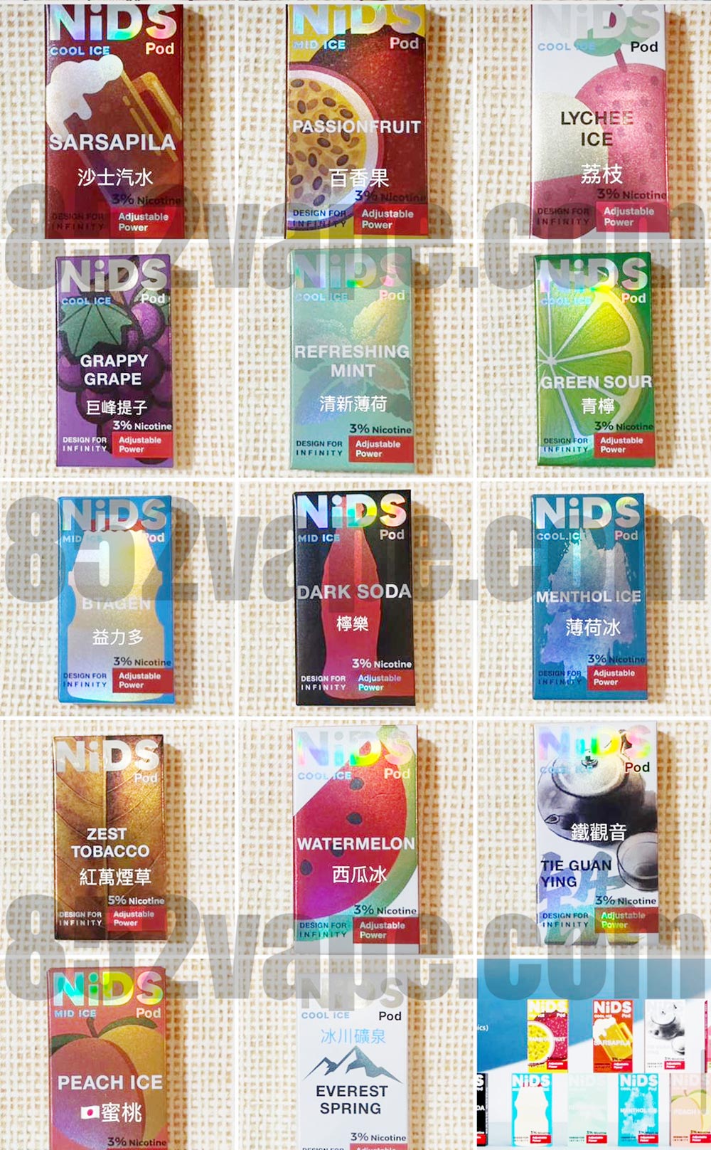 十二個色彩繽紛的 NIDS PODS 6 代煙彈包裝 (RELX悅刻4/5代通用|3%|德國品牌)，口味各異，包括菝葜、葡萄、荔枝、西瓜等，以編織布為背景。. 電子煙 vape