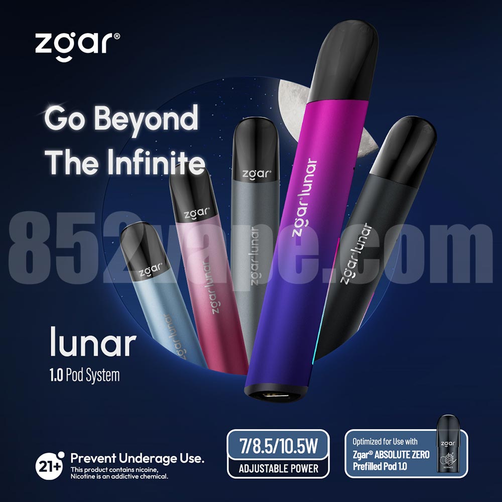 (限時優惠：買5送1，10送3，20送8)Zgar Lunar 1.0 電子煙主機單機(Relx 1代通用)(3功率模式7/8.5/10.5W)(430mAh電量)