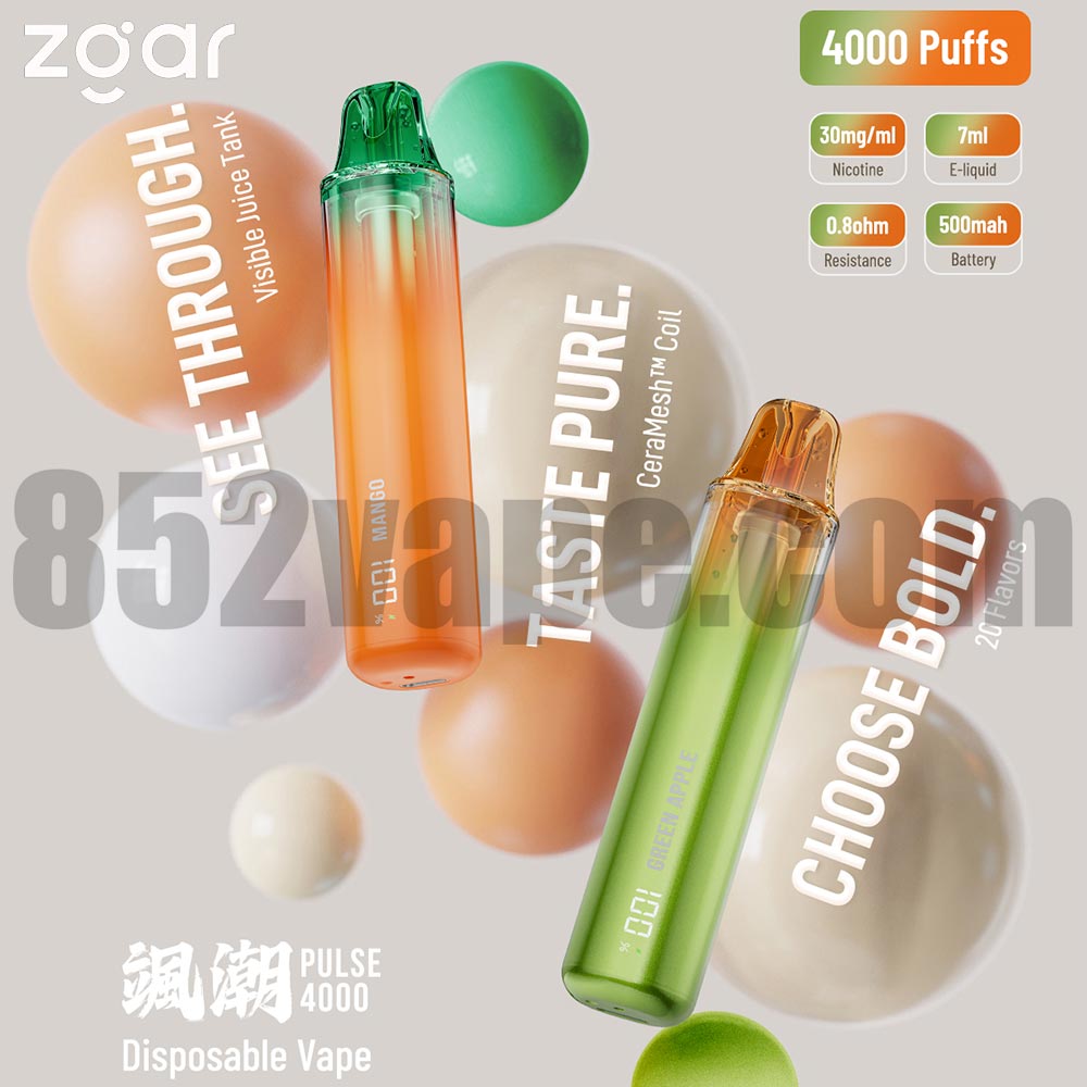 ZGAR 颯潮PULSE 4000 一次性電子煙|7ml|3%
