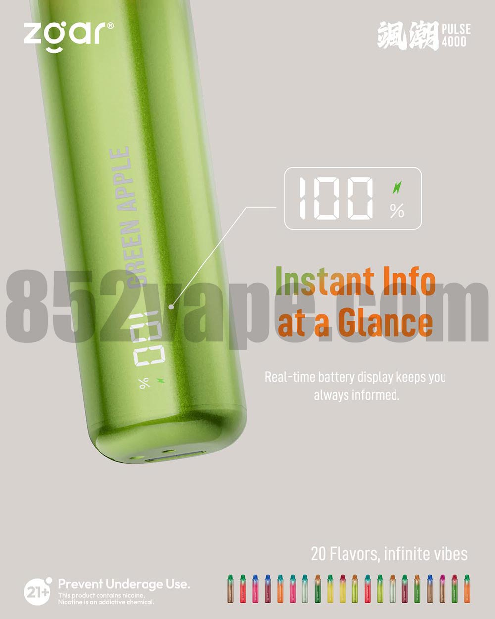 綠色的 ZGAR 颯潮 PULSE 4000 vape 裝置在顯示器上顯示 100% 的電池電量，並強調 "Instant Info at a Glance" (即時資訊一覽)，下方則展示多種 vape 風味。. 電子煙 vape